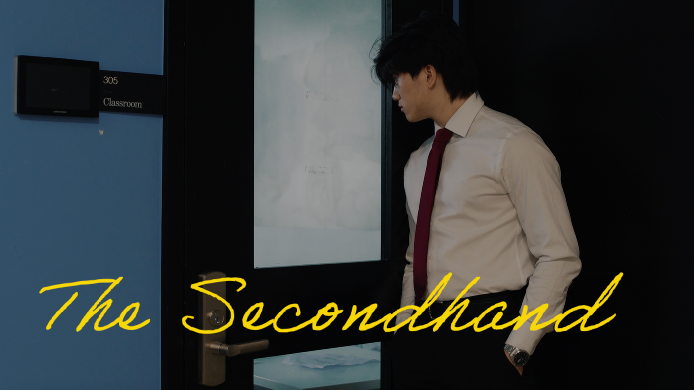 Short Film-Secondhand